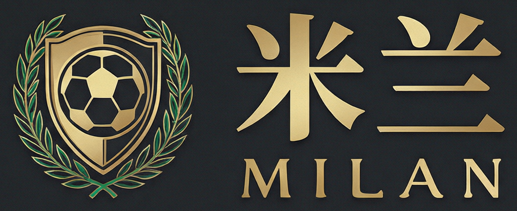 米兰网页版·网站在线登入-米兰(中国) Logo